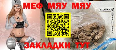 mix Заволжье