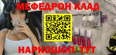 mix Заволжье