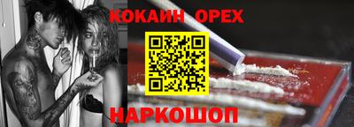 mix Заволжье