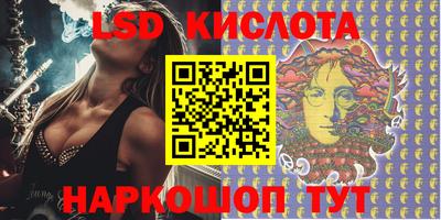 mix Заволжье