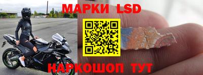 ПСИЛОЦИБИНОВЫЕ ГРИБЫ Дубна