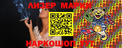 прущие крисы Заводоуковск
