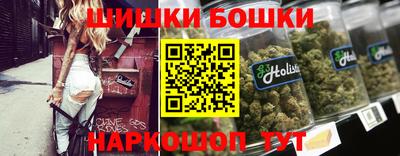 прущие крисы Заводоуковск