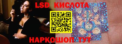 ПСИЛОЦИБИНОВЫЕ ГРИБЫ Дубна