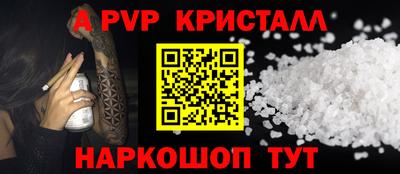 ПСИЛОЦИБИНОВЫЕ ГРИБЫ Дубна