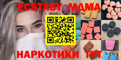 mix Заволжье