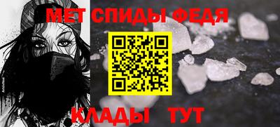 кокаин Жуковский