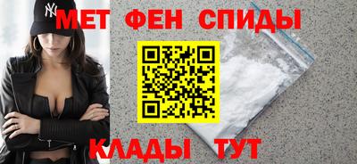 прущие крисы Заводоуковск