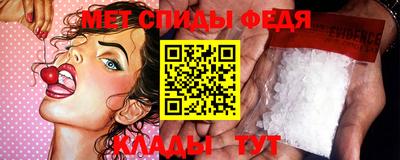ПСИЛОЦИБИНОВЫЕ ГРИБЫ Дубна
