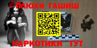 mix Заволжье
