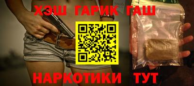 мет Донецк