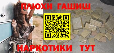 ПСИЛОЦИБИНОВЫЕ ГРИБЫ Дубна