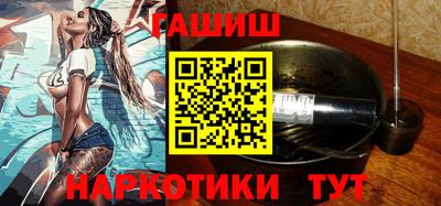 ПСИЛОЦИБИНОВЫЕ ГРИБЫ Дубна