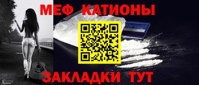 mix Заволжье