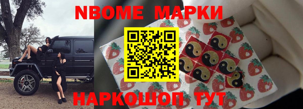 ЛСД экстази ecstasy  Лсд 25 экстази кислота  Вход с VPN  Назарово 
